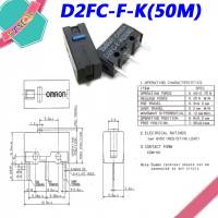 20ชิ้นเมาส์ไมโครสวิทช์ D2FC-F-K(50เมตร) ปุ่มเมาส์ Fretting D2FC