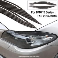 Brand New High Quality True Carbon Fiber Headlights Eyebrows Trim Cover Interior Moulding Part for BMW 5 Series F10 2014-2017