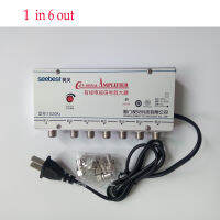 1 In 6 Out CA เคเบิ้ลทีวีเครื่องขยายสัญญาณวิดีโอ AMP Booster Splitter Broadcast Equipment, Divider Shipping