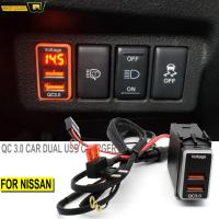 Car Dual USB Quick Tablet Charger QC3.0 Adapter 12V Phone Fast Charge Ports Adapter LED Voltmeter Digital Display For Nissan Car Chargers