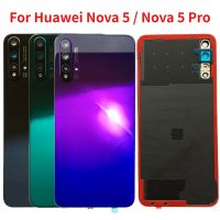 เคสกระจกด้านหลังสำหรับ Huawei Nova 5ฝาครอบแบตเตอรี่ของแท้สำหรับ Nova 5 Pro ฝาหลังมีเลนส์กล้องหลังประตูหลัง