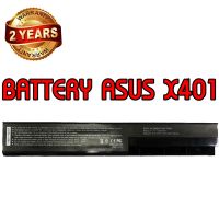 รับประกัน 2 ปี BATTERY ASUS X401 แบตเตอรี่ เอชพี A31-X401 A32-X401 X401A X501A X401U