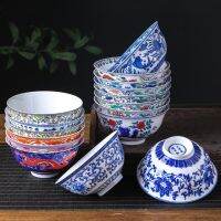 （glistening shop）5.5นิ้ว Jingdezhen จีน AntiqueTablewarechina ข้าว BowlRamen ซุปชามอุปกรณ์ตกแต่งบ้าน