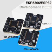 ESP-WROOM-32 ESP32-WROVER Esp32บอร์ดพัฒนา Esp32บอร์ดทดสอบ Burning Fixture Tool Downloader สำหรับ07S12S