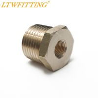 【sought-after】 Aesthetic Flaunt LTWFITTING ทองเหลืองท่อ Hex Bushing ลดอุปกรณ์1/2 "ชาย X 1/8" หญิง NPT