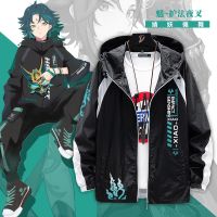 Xiao Thin Coat Sunscreen Genshin Impact Game Cool Clothes Liyue Student Anime Unisex Summer Hooded Jacket Coat Protector Personality Yaksha Couple Wear Cool Wind Goblin Fairy