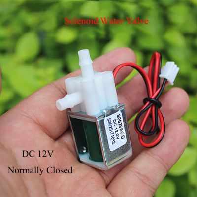 【Factory-direct】 วาล์วสวนสำหรับวาล์วระบายอากาศ12V โซลินอยด์ปิดอุปกรณ์เสริมวาล์วไฟฟ้าตามปกติสำหรับใช้ในครัวเรือนวาล์วระบายอากาศ