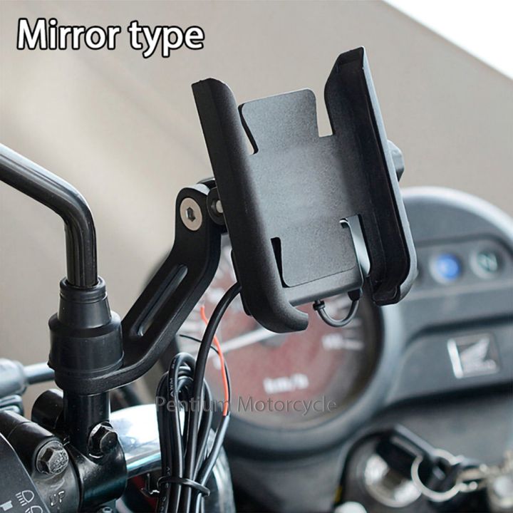 motorcycle-accessories-mobile-phone-holder-handlebar-gps-stand-navigation-bracket-for-vespa-125-vna-ts-px80-200-pe-lusso