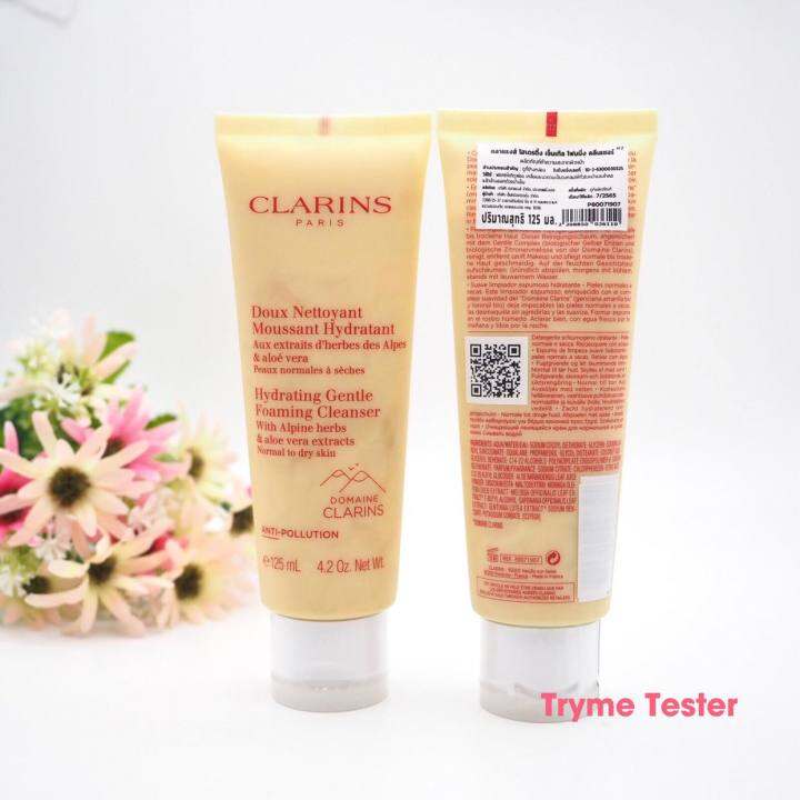 ฉลากไทย-clarins-gentle-foaming-cleanser-125ml