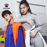 KELME/Karme แจ็กเก็ตกีฬาผู้หญิง,เสื้อเบสบอลเรียบง่ายปลอกคอเสื้อคาร์ดิแกนกันหนาววิ่งซิปแจ็คเก็ตฝึกซ้อม