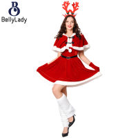 95% Polyester 5% Spandex Cape Queen Christmas Costume Red Elk Stage Show【fast】