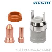 hk✽▽✑  PT100 PT-100 IPT100 IPT-100 PTM100 Cutting Torch Consumables Electrode Nozzle Shield Spacer Swirl Consumable tool