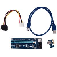 10X USB 3.0 PCI-E 1x to 16x Powered Extender Riser Adapter Card With SATA Cable