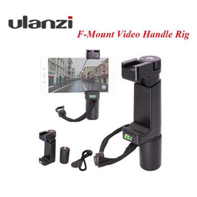 ที่จับสมาร์ทโฟน อุปกรณ์จับมือถือ Ulanzi F-Mount มีด้านจับถนัดมือ สามารถต่อขาตั้งกล้องได้
