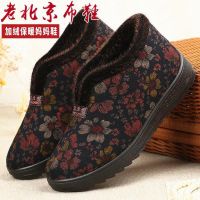 [COD] old shoes womens lady plus velvet grandma non-slip warm elderly middle-aged and cloth