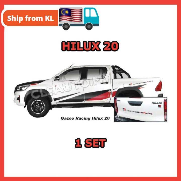 Toyota Hilux Sticker No20 Design Side Body Sticker Lining Decal