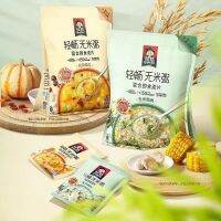 XUPAI โจ๊กข้าวโอ๊ตใหม่ของเควกเกอร์ 420 กรัม ข้าวโพด ไก่ Beibei รสฟักทอง ชงทันที ซีเรียล อาหารเช้าที่มีคุณค่าทางโภชนาการ