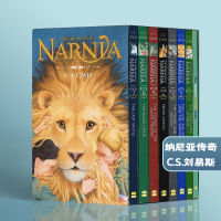 The chronicles of Narnia 8-book box set, a new edition of 8 volumes of Narnia legend English original novel, is a full set of boxed classic fantasy story books, literature bridge chapters and books for teenagers aged 7-15