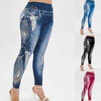 [HOT HULXOIQQQEWV 573] ผู้หญิงสูงเอวกางเกงกางเกงยีนส์3D พิมพ์ Leggings Slimming Leggings สวมใส่ Lady แฟชั่น Jean Femme กางเกง