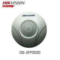 DS-2FP2020-A Hikvision Original กล้องวงจรปิดไมโครโฟนสำหรับกล้องวงจรปิด Original