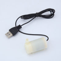 ปั๊มน้ำแบบจุ่มขนาดเล็ก USB 1ม.,ปั๊มเสียงเงียบ DC 3V5V6V【จัดส่งที่รวดเร็ว】