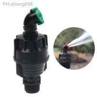 1/2 quot; 360° Rotating Nozzle Lawn Irrigation Sprinklers Thread Long Distance Spray