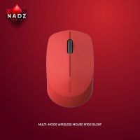 Multi-mode Wireless Mouse M100 Silent RD