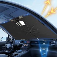Sun Visor Foldable Front Windscreen Sunshades 360° Bendable Car Sun Shield UV Protection Parasol Heat Insulation for Auto Truck