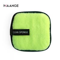 Maange 5Pcs Spons Puff Bahan Katun Reusable untuk Membersihkan Wajah