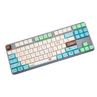 New G-MKY 135 XDA Keycaps PBT Dye-Sublimated XDA Profile For FilcoDUCKIkbc MX Switch Mechanical Keyboard .