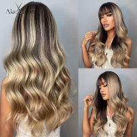 ALAN EATON Dark Brown Blonde Highlight Wigs with Bangs Long Water Wave Synthetic Wigs for Women Cosplay Daily Heat Resistant