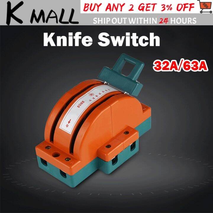 32A/63A Two Pole Double Throw Knife Disconnect Switch Delivered Safety