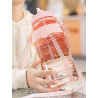 [COD] water cup large-capacity plastic female with straw student summer portable kettle male 2000ml military training