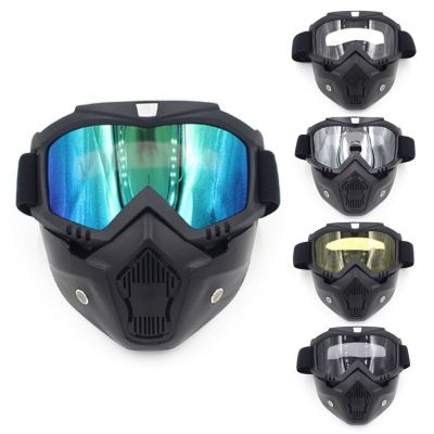 Men Women Ski Snowboard Mask Snowmobile Skiing Goggles Windproof Motocross Safe Protective Glasses Sunglasses With Mouth Filter Goggles