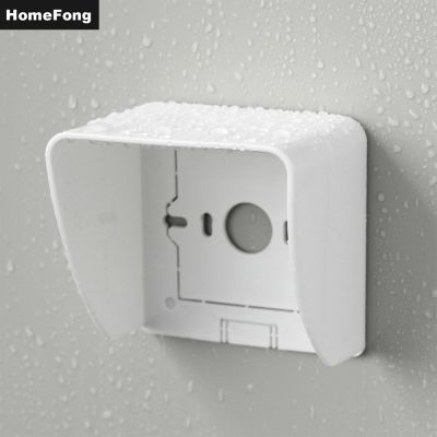 HomeFong Waterproof Shell Outdoor Protection Cover Rain Cover for Universal Wall Socket Power Supply Control Door EXIT Button