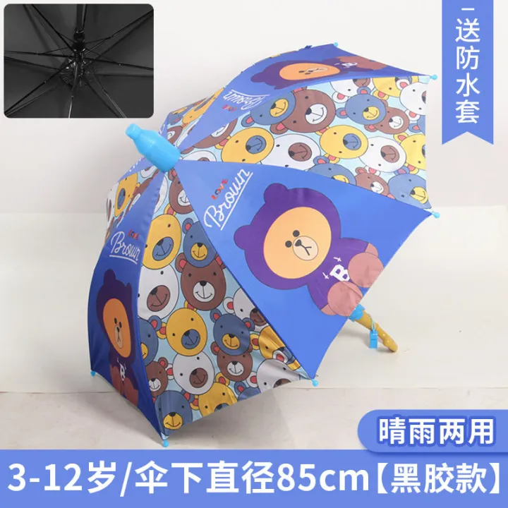 Children's umbrella s baby rain gear kindergarten cute children primary