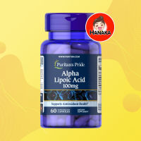 Puritans Pride Alpha Lipoic Acid 100 mg / 60 Capsules