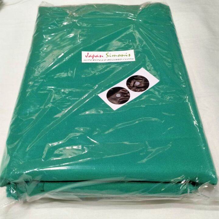 TAPETE NG BILYARAN JAPAN SIMONIS / BILLIARD CLOTH FELT STANDARD SIZE