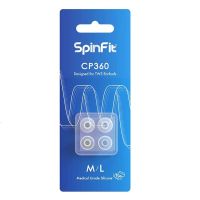 Spinfit CP360 จุกหูฟัง แบบซิลิโคน ไร้สาย คุณภาพสูง