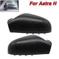 สำหรับรุ่น Astra ของ Vauxhall H Mk5 2004-2009สีดำคู่ด้านขวาซ้ายปีกกรอบหุ้มกระจกด้านหลังเคสแบบอัพเกรด