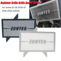 สำหรับ Zontes G1-125 ZT125-G1 ZT125 ZT125-U 125-Z2อุปกรณ์เสริมรถจักรยานยนต์หม้อน้ำ Grille Grills Guard Cover Protector