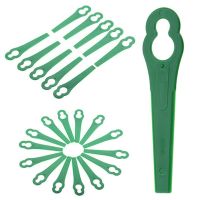 200PCS Green Plastic Lawn Mower Blade Garden Lawn Garden Lawn Mower Mower Plastic Blade Gourd Shape