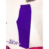 ?สินค้าขายดี? [สีม่วง,XXXL]??กางเกงเลคกิ้งสาวพลัสไซส์ 5ส่วนไม่อับ ไม่บางไม่ม้วนไม่หย่นไม่โป๊ถ่ายจากสินค้าจริง รายละเอียด