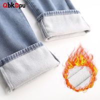 Hot sell Warm Baggy High Waist Straight Vaqueros Snow Wear Women Ankle-length Denim Pant Winter Thicken Plush Velvet Lined Wide Leg Jeans