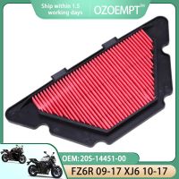 ✁OZOEMPT ตัวกรองอากาศรถจักรยานยนต์ใช้กับ FZ6R 09-17 XJ6 09-16 OEM: 20S-14451-00