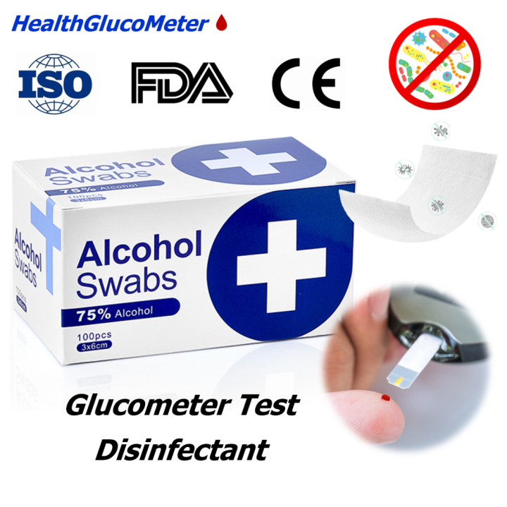 75 Alcohol Pad 100PCS for Blood Sugar Test Kit Disinfectant Lazada PH