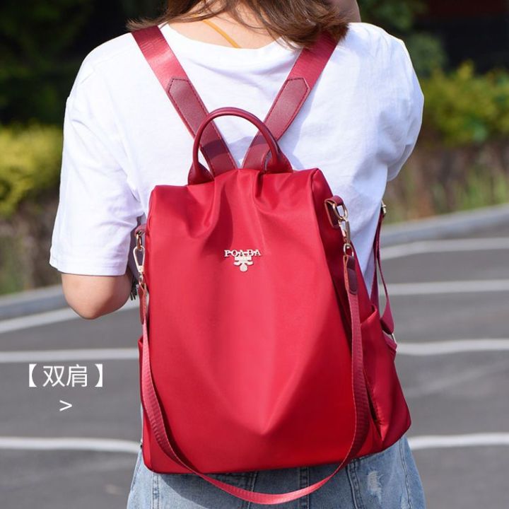 กระเป๋าสะพายคู่ผู้หญิง-2023-รุ่นใหม่เกาหลีร้อยชุดกันน้ำป้องกันการโจรกรรมผ้า-oxford-แฟชั่นกระเป๋าเดินทางอเนกประสงค์
