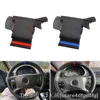 hyf✸■ 3 5 E36 E46 E39 1995 1996 1997 1998 1999 - 2003 X3 E83 E53 2000 2006 Car Steering Leather Cover