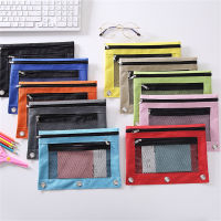 B5 File Bag Durable Pencil Holder Eyelet Stationery Bag Large Capacity Pencil Case Binder Office Bag