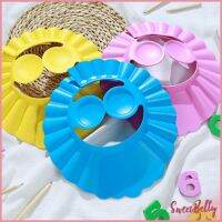 Sweet Belly   หมวกอาบน้ำ กันน้ำ สำหรับสระผมเด็ก ปิดหูปรับได้  Baby waterproof shampoo cap